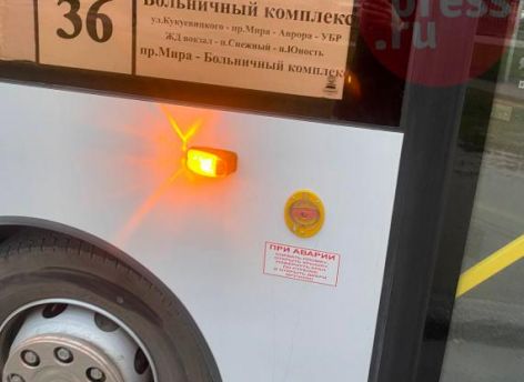«Табличку выдали по ошибке»: в Сургуте объяснили, почему водитель маршрута №36 проигнорировал остановку