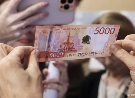 В регионах России заметили новые банкноты номиналом пять тысяч рублей