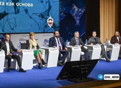 Александр Моор: в Тюменской области создают благоприятную экосистему для развития ИИ