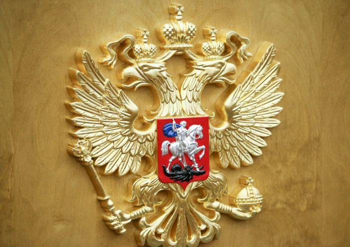 ​Какие законы вступят в силу в ноябре 2024 года в России