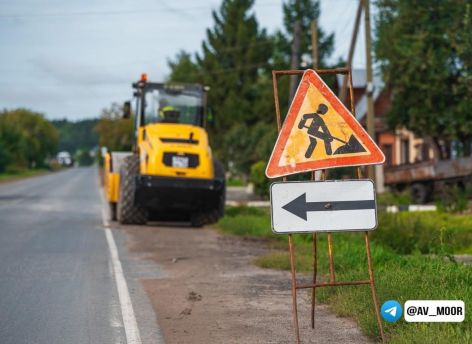 На ремонт тюменских дорог, пострадавших от паводка, направят более 500 млн рублей