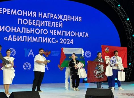 Юные тюменки завоевали медали Х Национального чемпионата «Абилимпикс»
