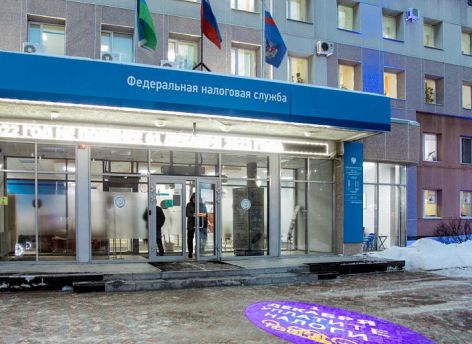 В Сургуте на достраивание здания налоговой направят 787 миллионов рублей