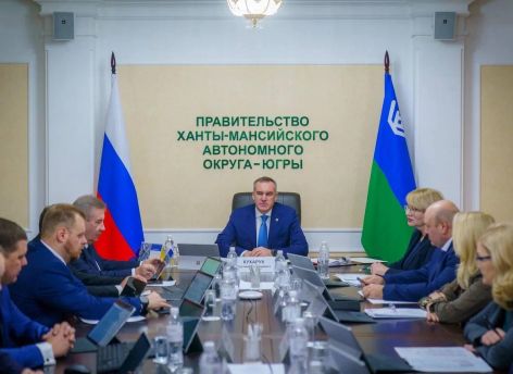 В Югре создадут цифровую платформу, которая позволит контролировать развитие всех городов и районов