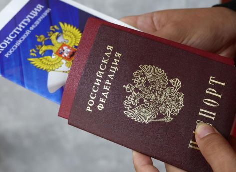 Для поднятия патриотизма: в ГД предложили приносить присягу гражданина РФ с 14 лет