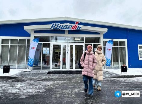 У тюменцев становится больше возможностей для занятий спортом