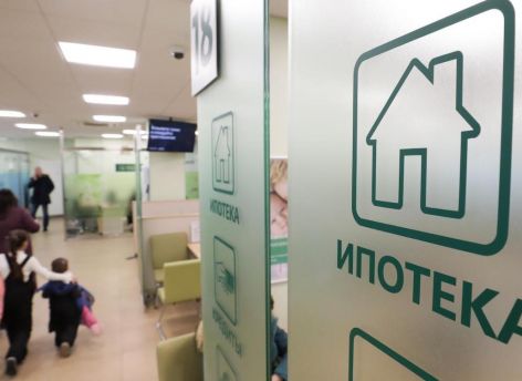Бюджетникам у нас везде ‒ почет: Минфин предложил выдавать госслужащим льготную ипотеку под 12%