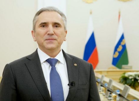 Александр Моор рассказал о проекте бюджета Тюменской области на следующий год