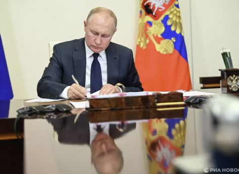 Владимир Путин подписал закон о запрете пропаганды чайлдфри