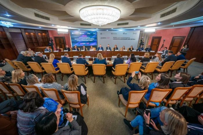 ​«Информационный мир Югры» проходит в окружной столице