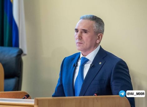 Тюменская область развивает систему креативных индустрий