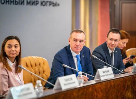 Журналисты и медиа-эксперты собрались в Ханты-Мансийске, чтобы обсудить профессиональные проблемы