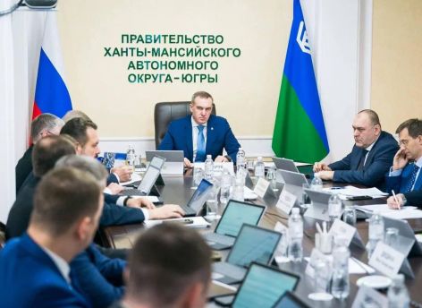 В Югре приняты новые меры поддержки граждан