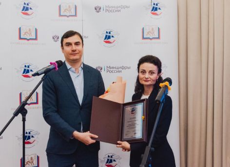 Югра во второй раз вошла в число самых читающих регионов России
