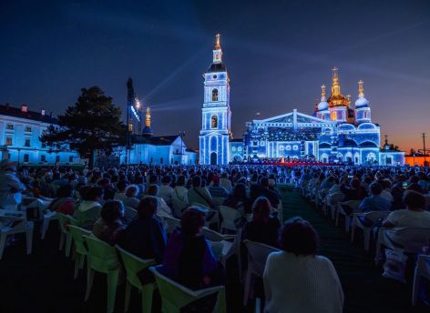 Тюменские проекты стали победителями международной премии Russian Event Awards 2024