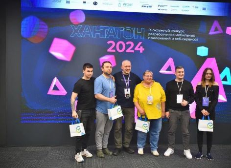 Эксперты Сбера отметили высокий уровень участников «Хантатона-2024»