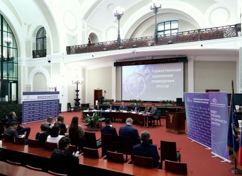 Сургутский район лидирует в Национальном рейтинге прозрачности закупок