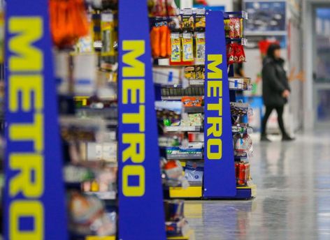 Ретейлер Metro проверяет возможную утечку данных клиентов