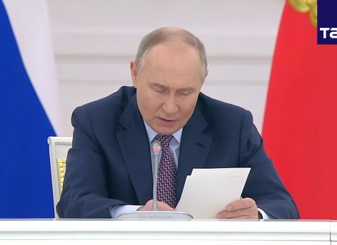 ​В России 2025 год объявлен Годом защитника Отечества