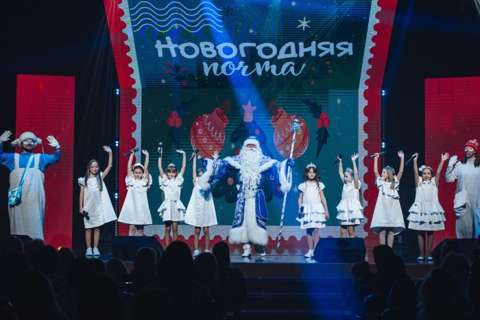 ​Куда сходить в Сургуте на выходных 29-30 декабря? // АФИША