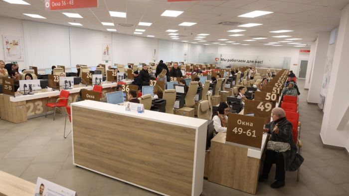 ​В МФЦ Москвы стали предлагать примирительную процедуру при разводе