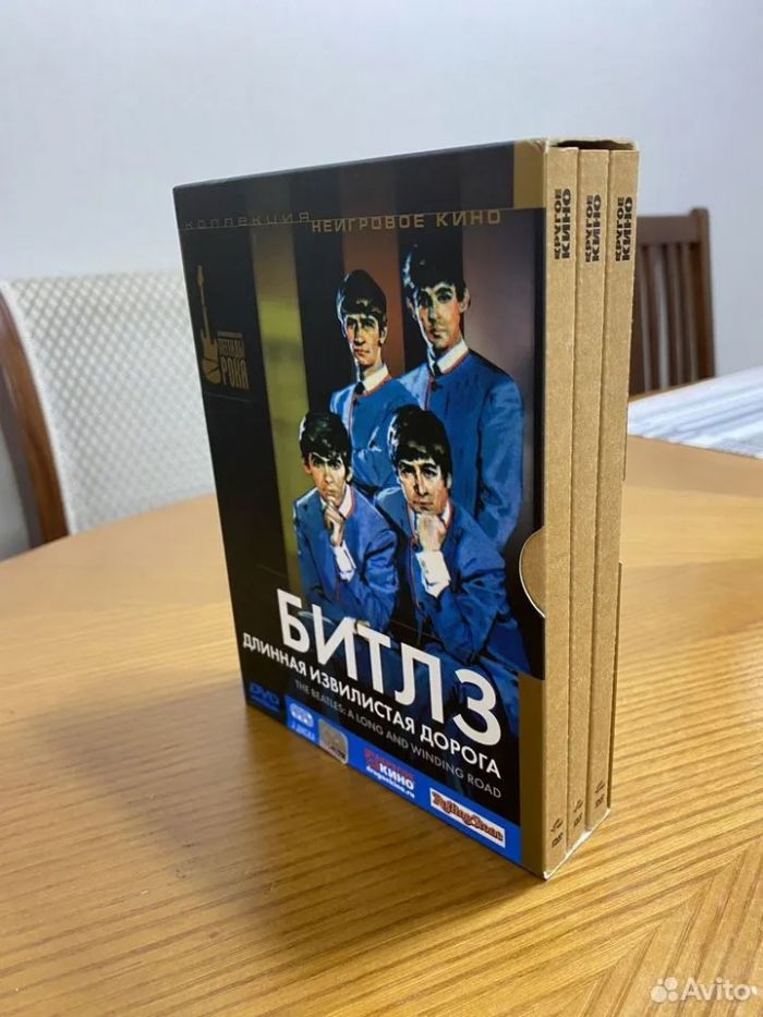 ​Коллекцию дисков легендарной рок-группы The Beatles продают в ХМАО