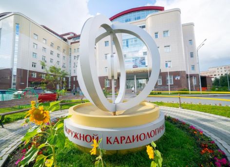 Кардиоцентр Сургута выплатит компенсацию пациентам после отравления сальмонеллезом
