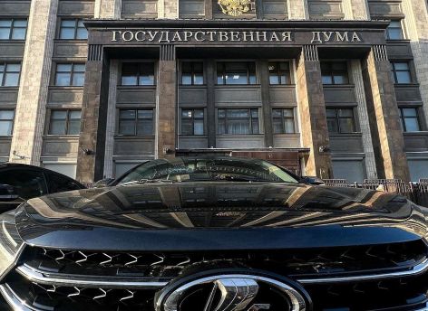 Не хуже БМВ: председатели комитетов Госдумы пересели на седан «Lada Aura»