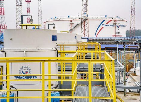 ​АО «Транснефть – Сибирь» в 2024 году модернизировало и ввело в эксплуатацию 353 объекта