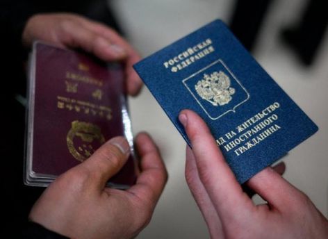 Новая мера: мигранты не смогут легализоваться в России на основании фиктивных браков