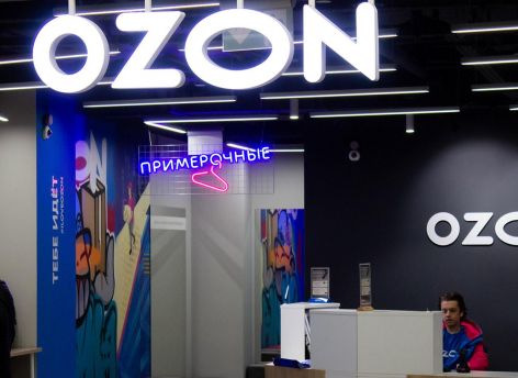 Хакеры взломали аккаунт поддержки Ozon во «ВКонтакте»