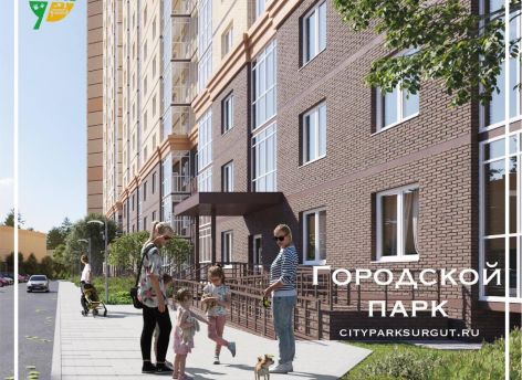 Надёжный ли застройщик ЖК "Городской Парк"?