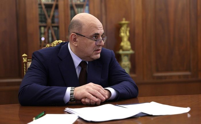 Михаил Мишустин: в 2024 году номинальный объем ВВП РФ составил 200 трлн рублей