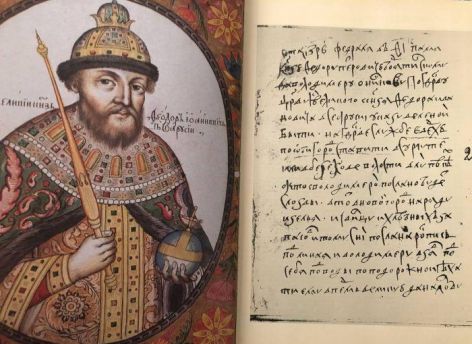 Сургут отмечает день рождения
