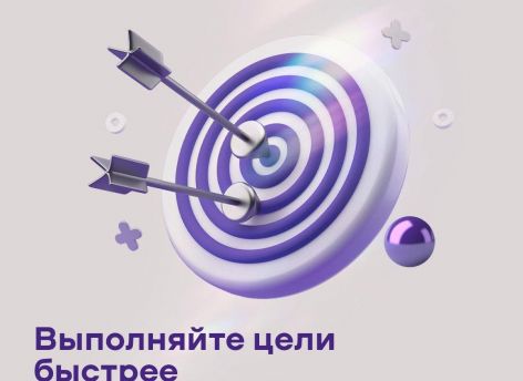 Банк Уралсиб подвел итоги работы программы стажировок «Уралсиб.Ускорение»