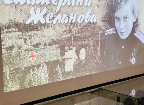 В Сургуте прошла встреча, посвященная участнице Великой Отечественной войны Екатерине Желановой