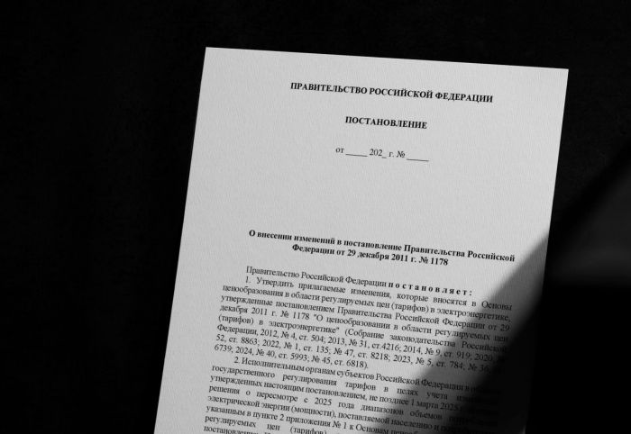 ​Большое собрание о резко подорожавшей электроэнергии в Югре завершилось: постановление о сезонных коэффициентах ждет подпись
