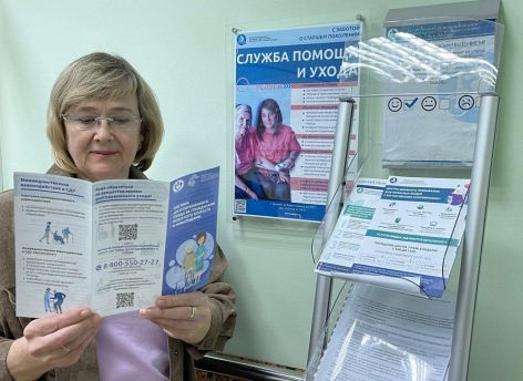 В Тюменской области продолжат предоставлять долговременный уход нуждающимся жителям