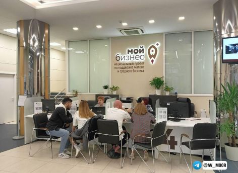 Нацпроект помог увеличить число предпринимателей в Тюменской области