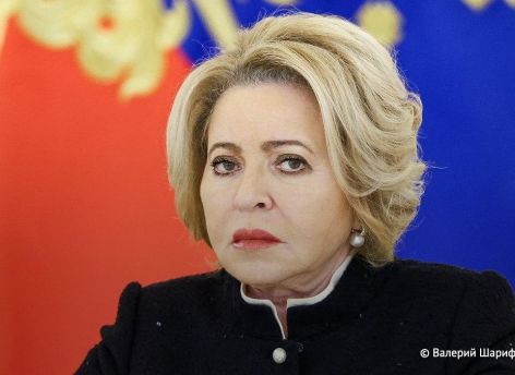 Валентина Матвиенко: «Надо совершенствовать ЕГЭ, чтобы он не превращался в угадайку»
