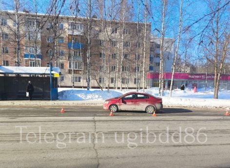 В Нижневартовске 11-летняя девочка угодила под колеса Kia