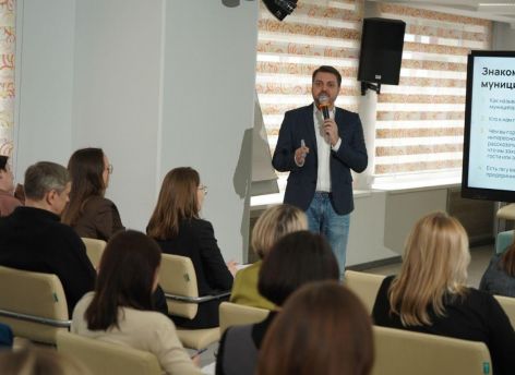 Для социальных предпринимателей Тюменской области организована образовательная программа «МОСТ»