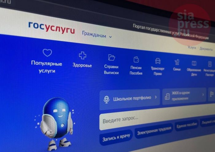 Самозапрет на кредиты подключили почти два миллиона россиян 