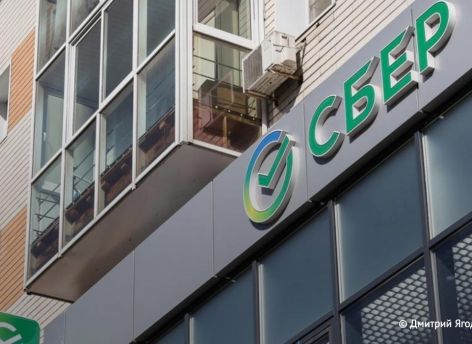 Сбербанк и ВТБ снизили ставки по ипотеке