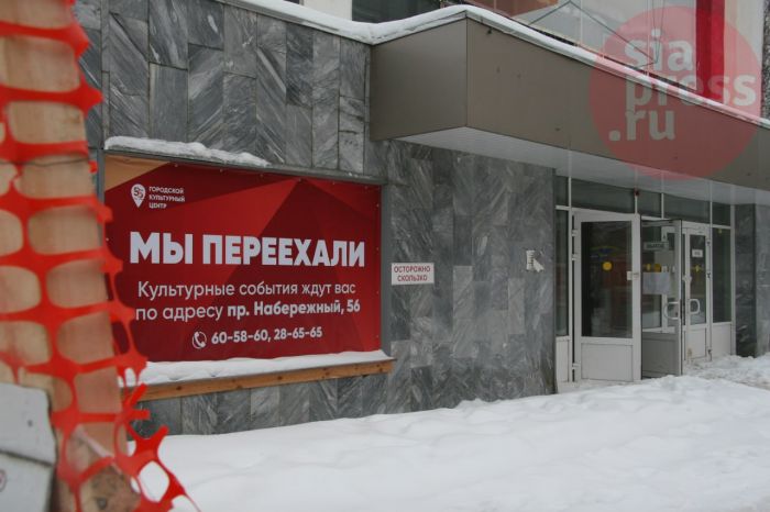 ​Судьба «Строителя» решена: почему его не будет на старом месте?