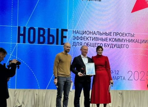 Тюменская область признана лидером в создании образовательных программ по нацпроектам в России