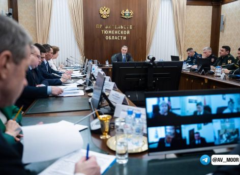 Александр Моор дал поручения по подготовке к паводку