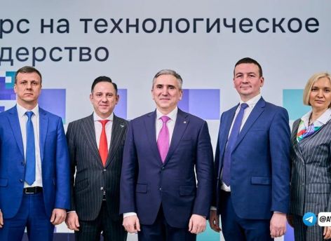 ТюмГУ вошел в основной трек программы «Приоритет-2030»