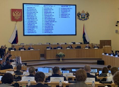 Александр Моор поддержал инициативу ввести региональные выплаты участковым