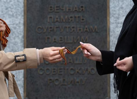 В честь 80-летия Победы в Сургуте пройдут патриотические акции